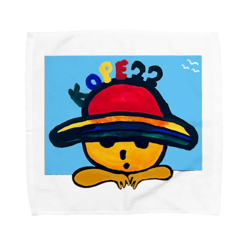 kope22 Towel Handkerchief