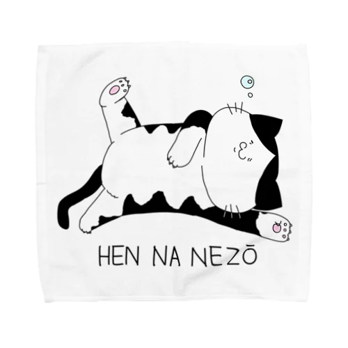 変な寝相のねこ Towel Handkerchief