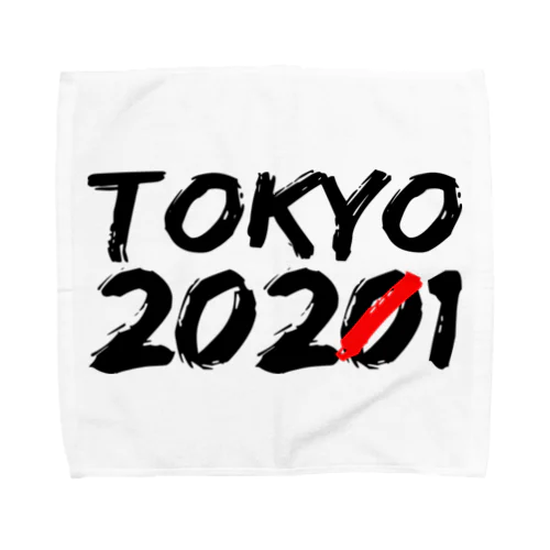 Tokyo202Ø1 タオルハンカチ