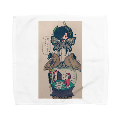 毒蟲。の｢毒蟲。くんのクリぼっち(スノードームver.)｣タオルハンカチ Towel Handkerchief