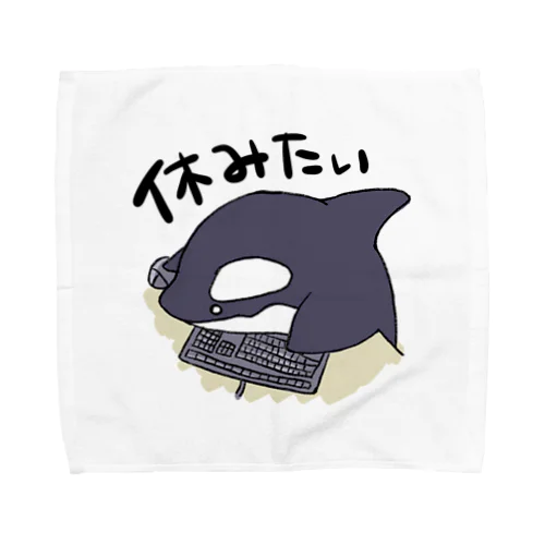 シャチのクーちゃん Towel Handkerchief