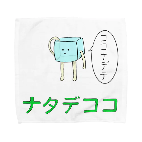 撫でられたいナタデココ Towel Handkerchief