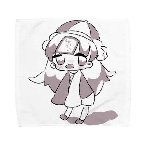 せぴあ Towel Handkerchief