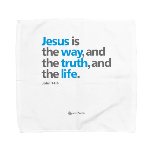 Jesus Is Towel Handkerchief