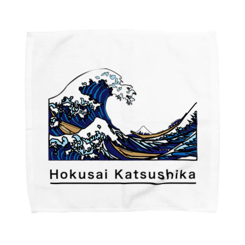 ロゴ入り北斎wave t [Hokusai Wave t with logo] タオルハンカチ