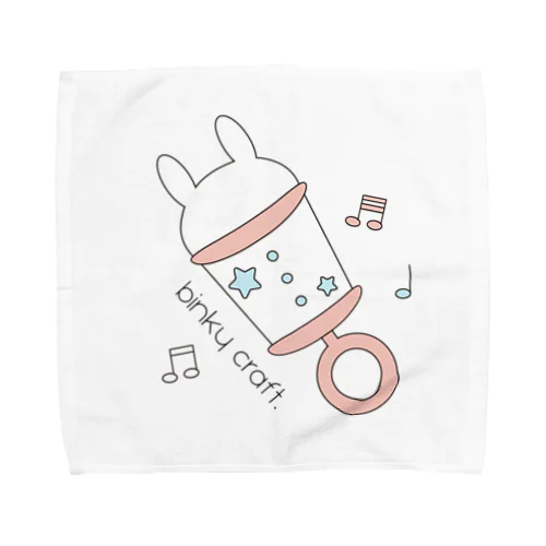 うさぎガラガラ（ピンク） Towel Handkerchief