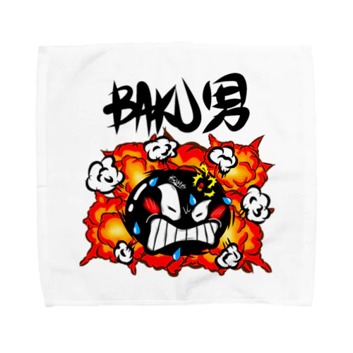 爆男 Towel Handkerchief