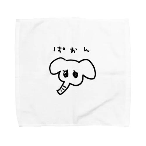 ぱおんのやつ Towel Handkerchief