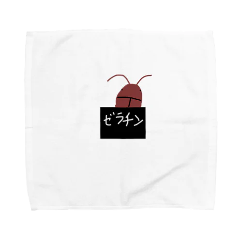 ゼラチンゴキブリ Towel Handkerchief