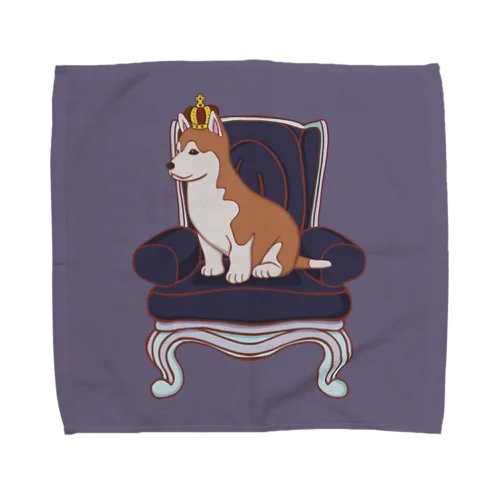 King Dog Towel Handkerchief