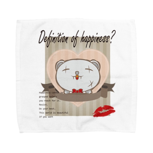 definition of happiness Towel Handkerchief