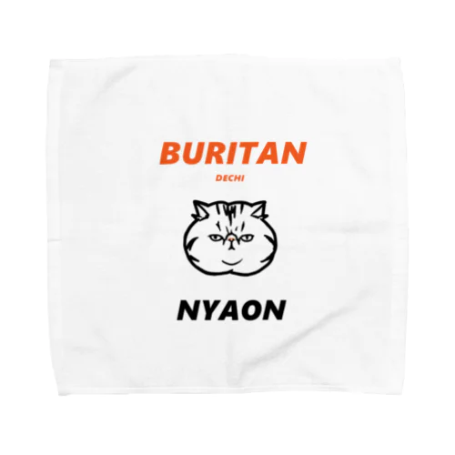 BURITAN NYAON タオルハンカチ