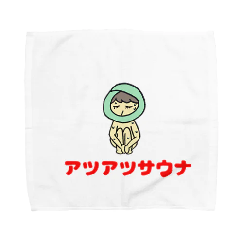 アツアツサウナ Towel Handkerchief