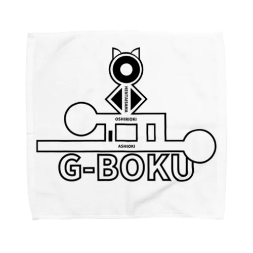 B-BOKU Towel Handkerchief