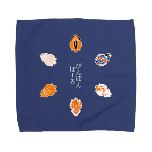 ぴんぽんぱーるハンカチ Towel Handkerchief