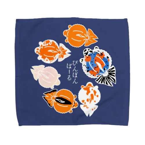 ぴんぽんぱーる Towel Handkerchief