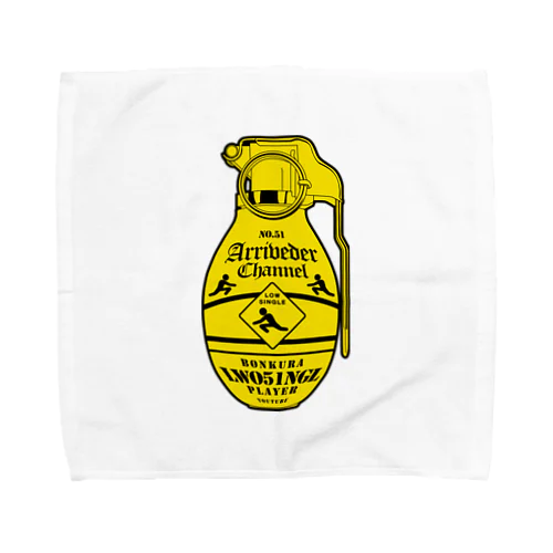 GRENADE051 Towel Handkerchief