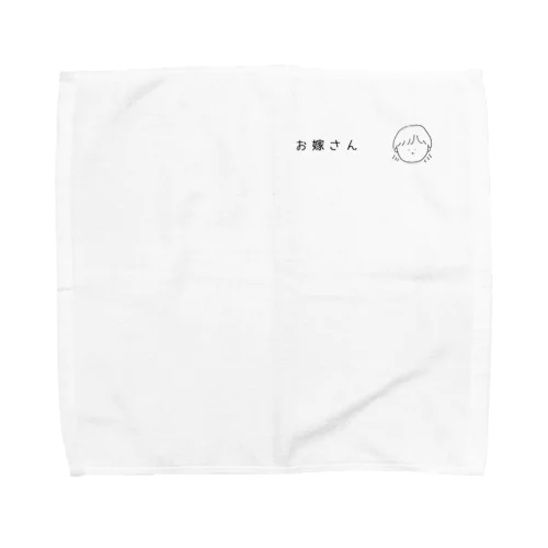 お嫁さん Towel Handkerchief