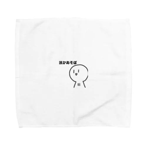 顔文字くん Towel Handkerchief