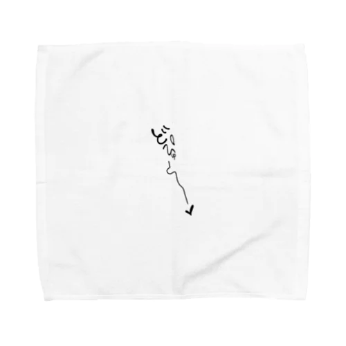 ｺｳｶｵﾝ Towel Handkerchief