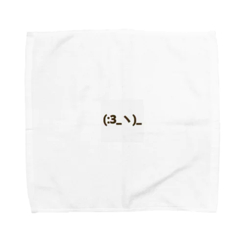 横向き部長 Towel Handkerchief