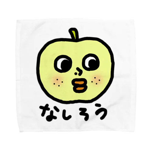 なしろうくん Towel Handkerchief