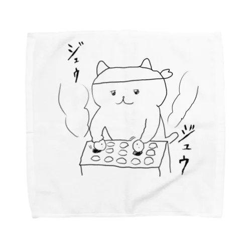 素手でたこ焼きを転がす猫 Towel Handkerchief