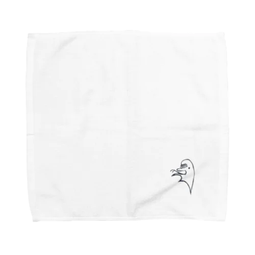 mizinko Towel Handkerchief