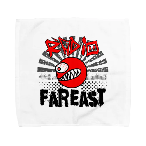 Radio Far East Towel Handkerchief