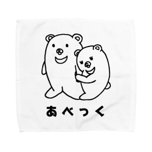 しんぷるくま  あべっく Towel Handkerchief