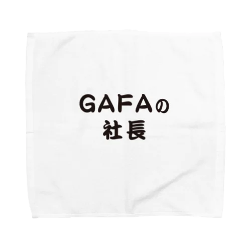 GAFAの社長です　ガーファの社長 Towel Handkerchief