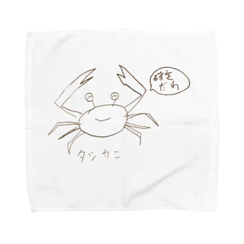 タシカニ Towel Handkerchief