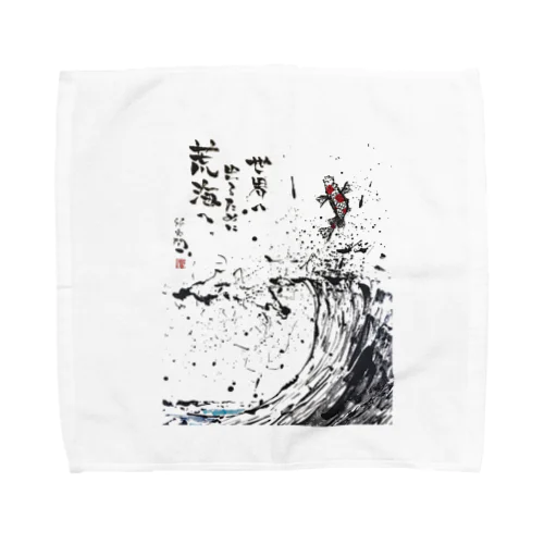 高級ライン“France Paris Gallery Exhibition”  Towel Handkerchief