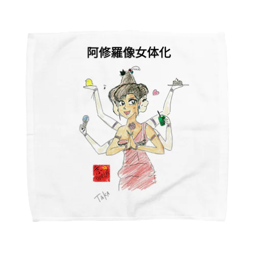 阿修羅像女体化 Towel Handkerchief