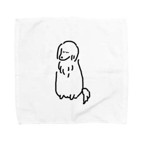 アフガン・ハウンド Towel Handkerchief