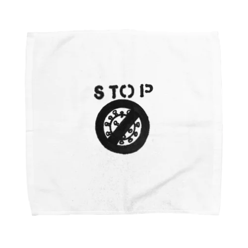 ストップ❕コロナ Towel Handkerchief