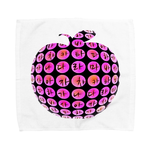 はんぐるde林檎　~チェリーピンク~ Towel Handkerchief