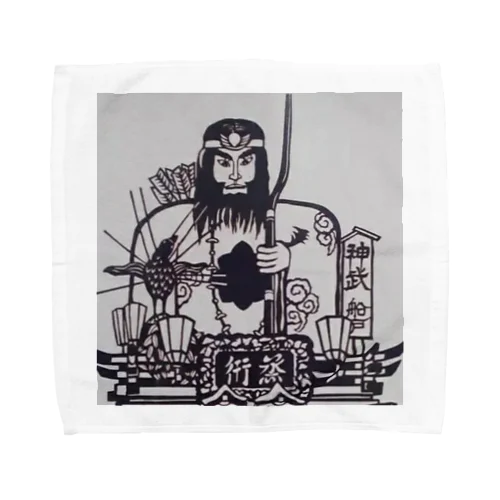 神武天皇 Towel Handkerchief