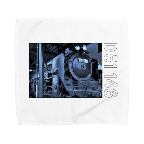 テンダー式蒸気機関車 D51146 （ブルートーン） Towel Handkerchief