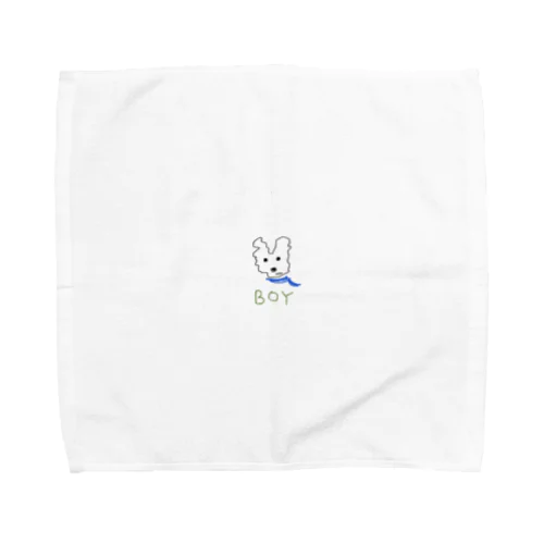 For Boy Towel Handkerchief
