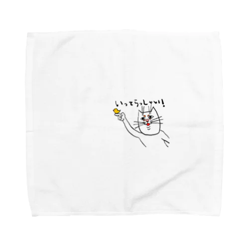 いってらっしゃいねこ Towel Handkerchief