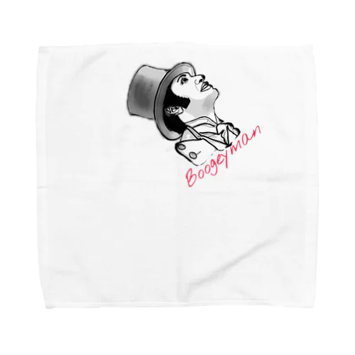 Boogeyman Towel Handkerchief