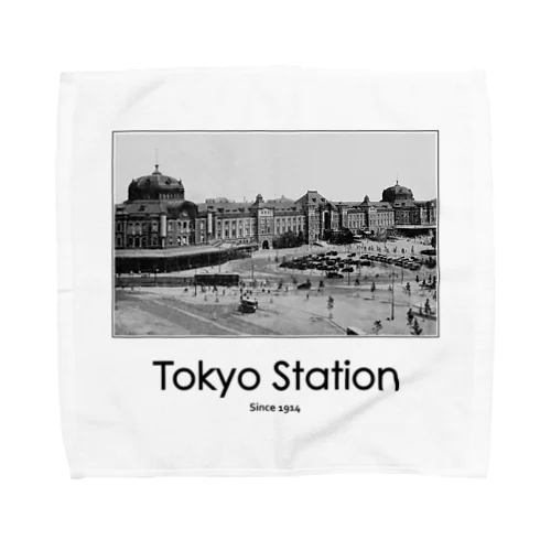 ヴィンテージ写真　戦前の東京駅 （モノクロフォト） タオルハンカチ