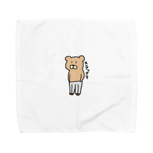 スラックタオル Towel Handkerchief
