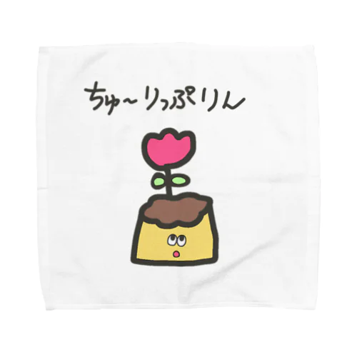 ちゅーりっぷりん Towel Handkerchief