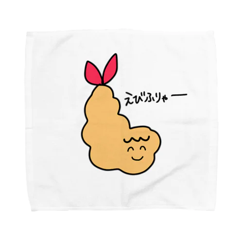 えびふりゃー Towel Handkerchief