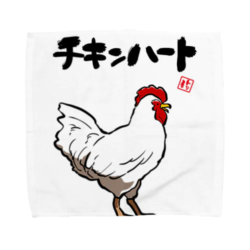 チキンハートアピール（鶏） Towel Handkerchief