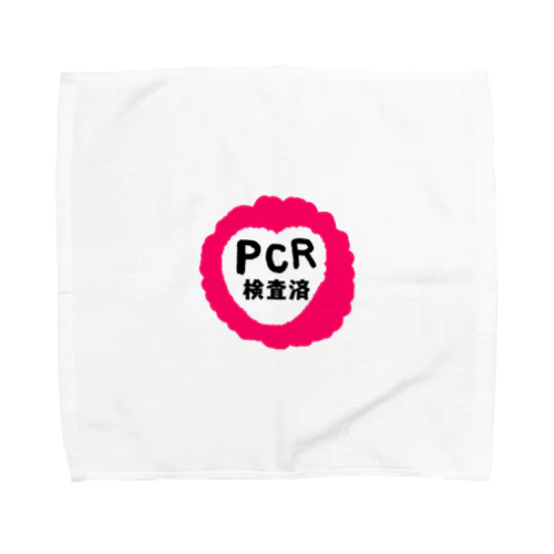 PCR検査済（ポップハート） Towel Handkerchief