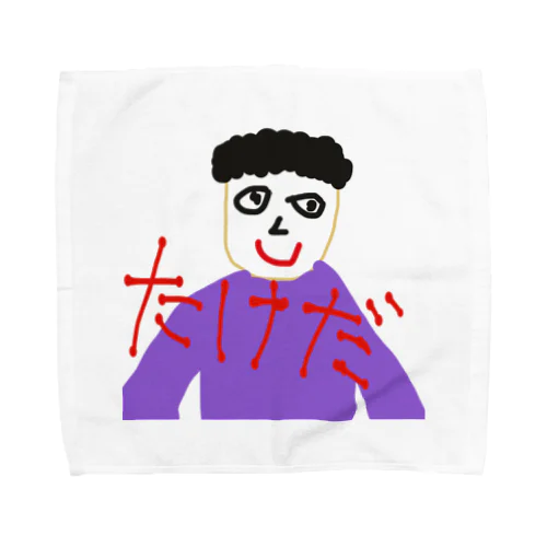 たけだ君シリーズ Towel Handkerchief