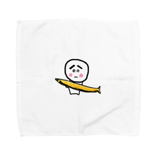 おつかれサンマ（ぴえまる） Towel Handkerchief